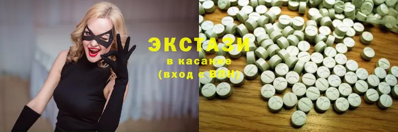 ссылка на мегу маркетплейс  Аркадак  Ecstasy Дубай 